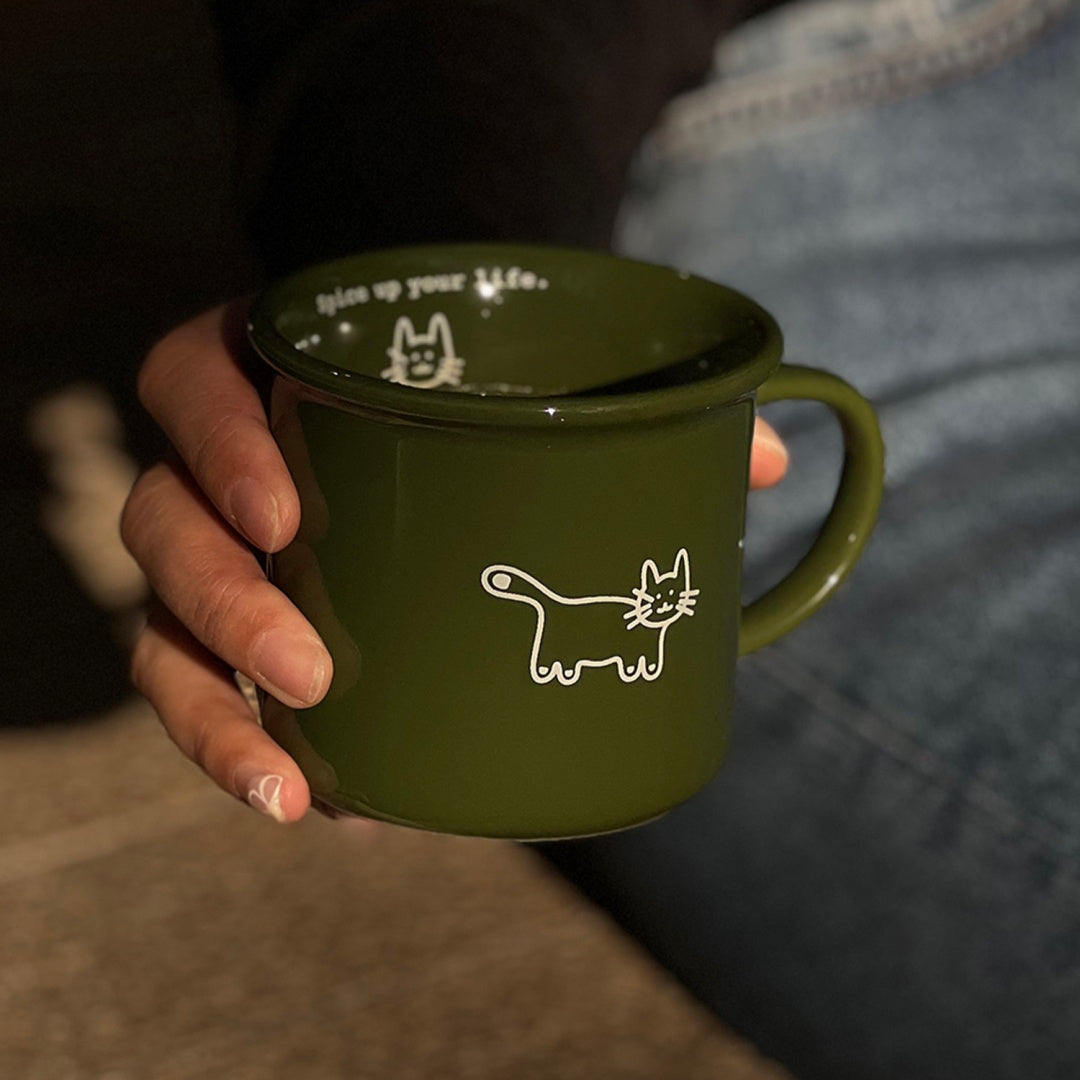 Cute Sage Green Ceramic Mug | 9.5oz Gift Packaging