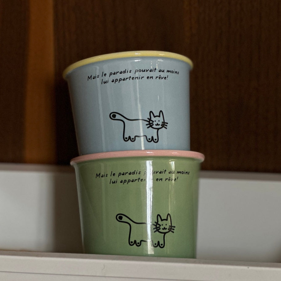Dopamine Four-Color Ceramic Mug | 9.5oz Gift Box