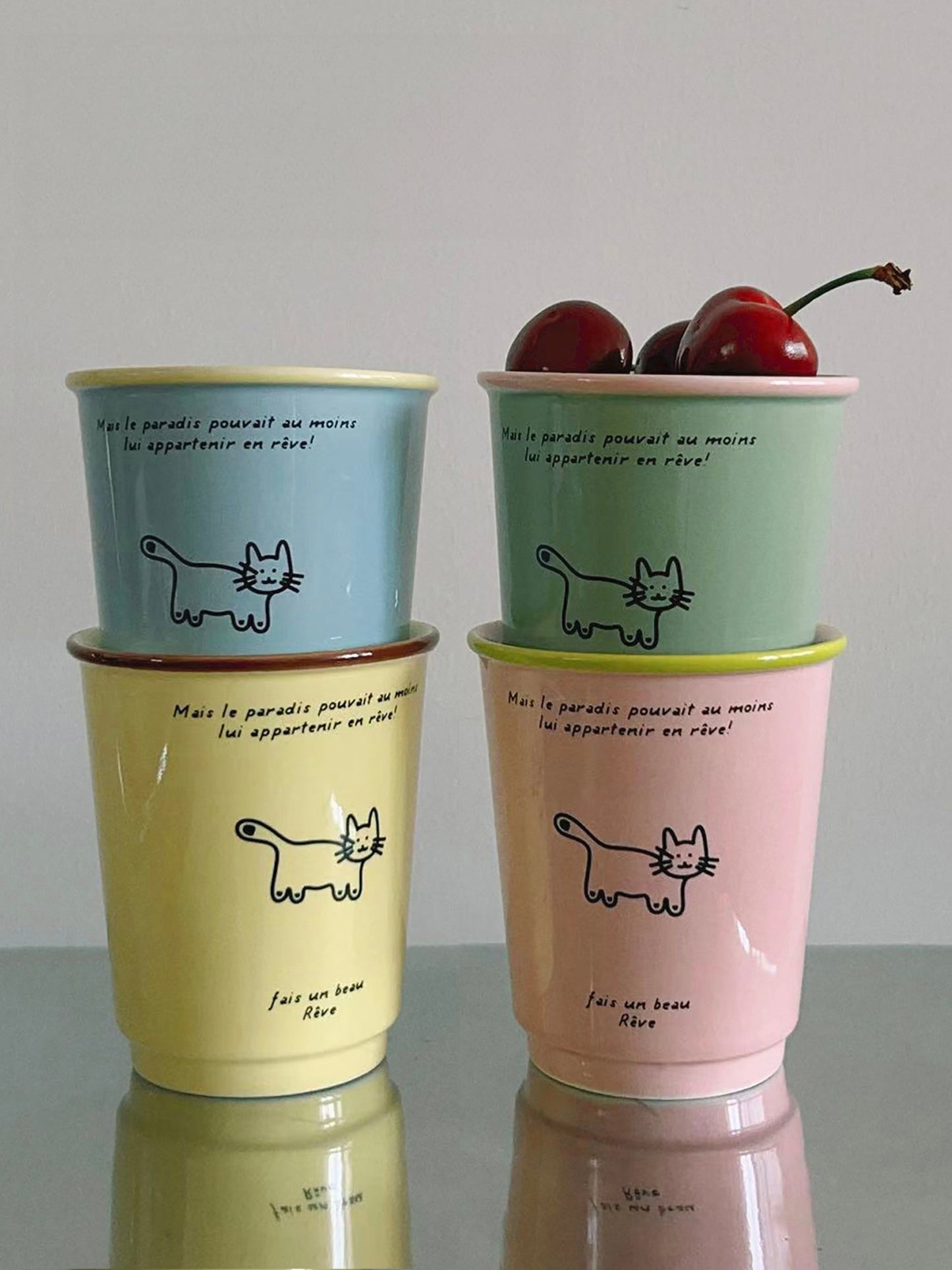 Dopamine Four-Color Ceramic Mug | 9.5oz Gift Box