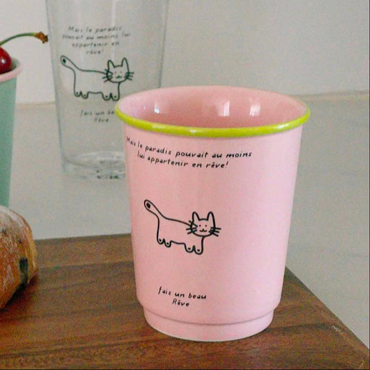 Dopamine Four-Color Ceramic Mug | 9.5oz Color Block Coffee Cup