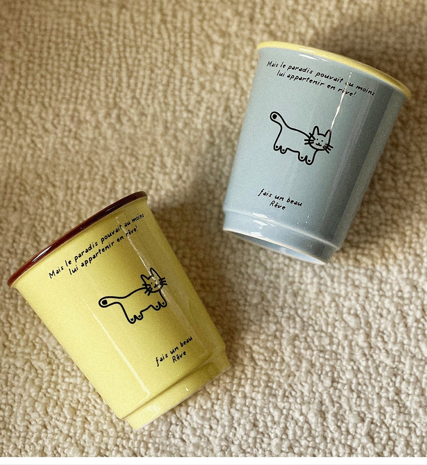 Dopamine Four-Color Ceramic Mug | 9.5oz Gift Box