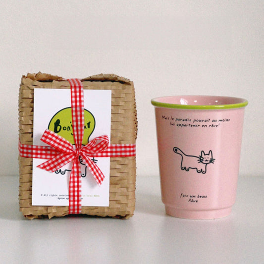 Dopamine Four-Color Ceramic Mug | 9.5oz Gift Box